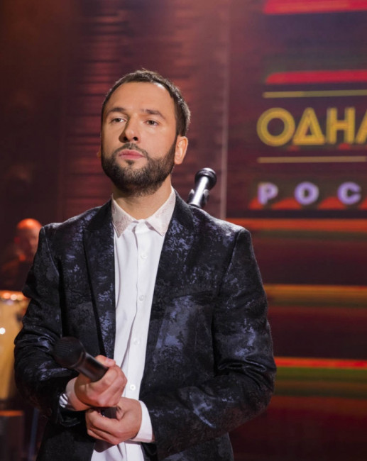 Comedy Concert