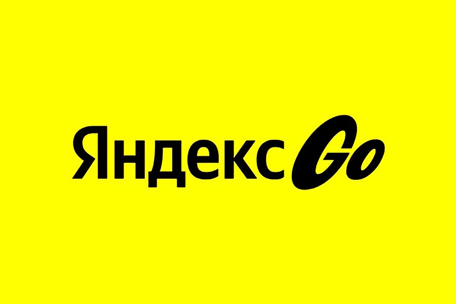 Яндекс Go